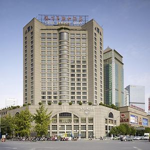 Yinhe Dynasty Hotel